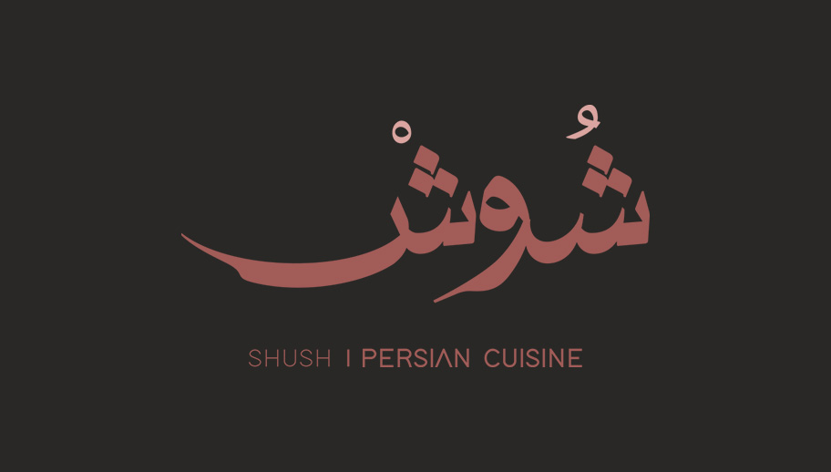 Shush Persian Cuisine logo